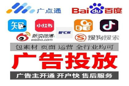 百度竞价广告的计费逻辑与实际收费案例解析